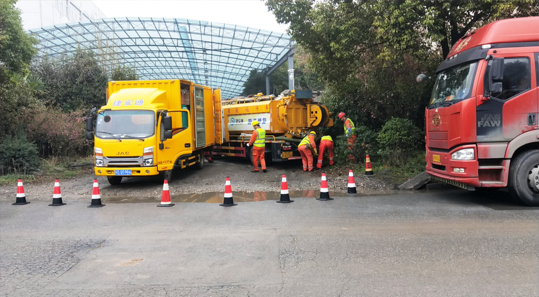 江川成区雨污水管网“四位一体”检测疏通项目
